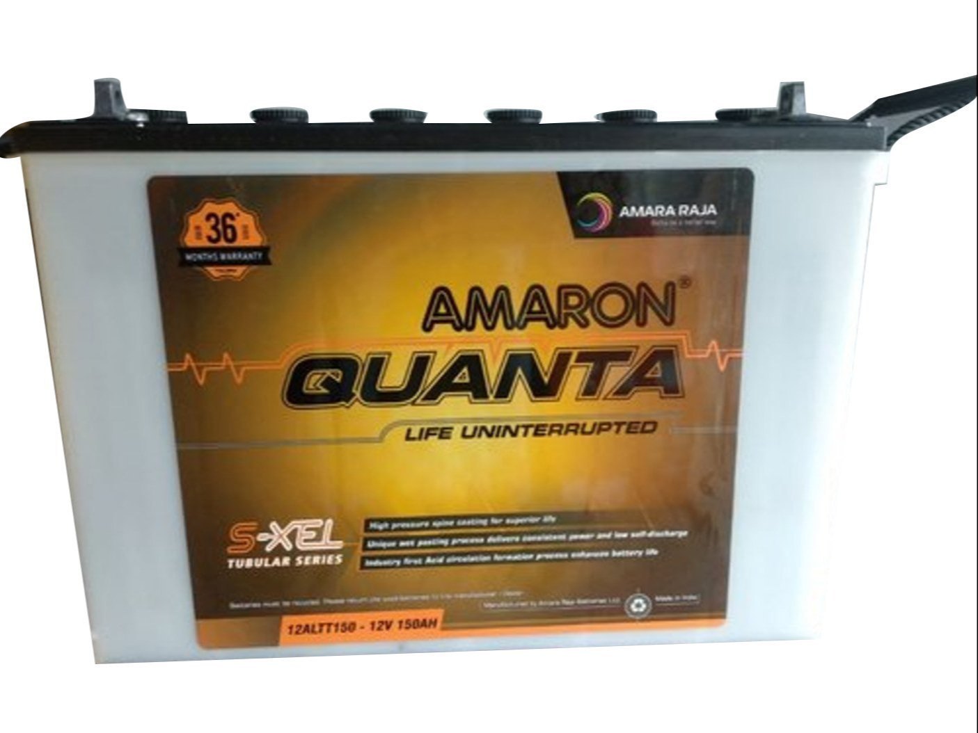 Inverter Battery